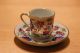Vintage Gural Minitaure Hand Made Cup & Saucer Porcelain Turkish Cups & Saucers photo 1