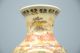 Chinese Famille Rose Porcelain Vase Handpainted Woman Qianlong Mark Other Chinese Antiques photo 1