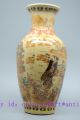 Chinese Famille Rose Porcelain Vase Handpainted Woman Qianlong Mark Other Chinese Antiques photo 3