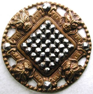 Lg Antique Pierced Brass Button 4 Gargoyle Heads W Cut Steel Accents 1 & 5/16 