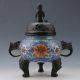 Chinese Cloisonne Hand - Carved Incense Burner & Buddha Lid W Qianlong Mark Zx175 Incense Burners photo 4