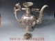 Chinese Vintage Handwork Silver Copper Dragon Tea Pot Teapots photo 2