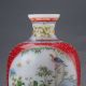 Old Beijing Colored Glaze Hand - Painted Shuanglongxizhu Vase W Qianlong Mark Z237 Vases photo 1