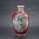 Old Beijing Colored Glaze Hand - Painted Shuanglongxizhu Vase W Qianlong Mark Z237 Vases photo 3