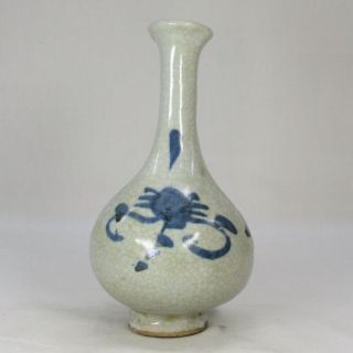 F864: Korean Joseon - Dynasty Style Blue - And - White Porcelain Water Flower Vase photo