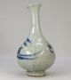 F864: Korean Joseon - Dynasty Style Blue - And - White Porcelain Water Flower Vase Korea photo 6