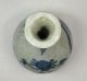 F864: Korean Joseon - Dynasty Style Blue - And - White Porcelain Water Flower Vase Korea photo 7