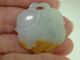 Lovely Vintage Chinese Carved White & Yellow Jade Lotus Flower Pendant Necklaces & Pendants photo 1