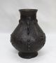 F857: Chinese Tasty Old Copper Flower Vase With Appropriate Work And Quality Vases photo 4