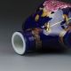 Chinese Jingdezhen Porcelain Hand - Painted Peony Cheongsam Shape Vase G311 Vases photo 6