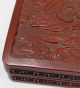 F825: Chinese Tsuishu Lacquerware Style Vermilion Case With Landscape Design Other Chinese Antiques photo 3