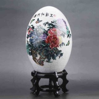 Chinese Color Porcelain Hand - Painted Peony Spherical Vase Z523 photo