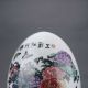 Chinese Color Porcelain Hand - Painted Peony Spherical Vase Z523 Vases photo 1