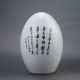 Chinese Color Porcelain Hand - Painted Peony Spherical Vase Z523 Vases photo 4