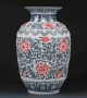 Chinese Blue And White Porcelain Hand - Painted Safflower Vase W Qianlong Mark Vases photo 4