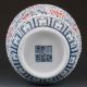Chinese Blue And White Porcelain Hand - Painted Safflower Vase W Qianlong Mark Vases photo 6