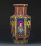 Chinese Cloisonne Paint Character Porcelain Vase W Yongzheng Mark Vases photo 3