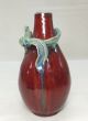 G101: Chinese Pottery Flower Vase With Shinsha Glaze And Phoenix Of Kinyo Glaze Vases photo 8