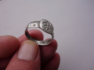 Late Roman - Middle Ages Silver Engraved Ring photo