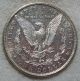 1880 O Silver Morgan Dollar - Authentic Us Coin Orleans The Americas photo 1