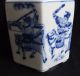 Rare 19th C Chinese Qianlong Mark Blue & White Hexagonal Teapot W/ Horse Scenes Teapots photo 1