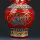 Chinese Color Porcelain Hand - Painted Peach Vase W Qianlong Mark G297 Vases photo 2