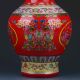 Chinese Color Porcelain Hand - Painted Peach Vase W Qianlong Mark G297 Vases photo 4