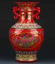 Chinese Color Porcelain Hand - Painted Peach Vase W Qianlong Mark G297 Vases photo 5