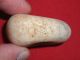 Choice Giant Sahara Neolithic Quartz Bead (1 7/8 