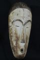 African Mask Fang Ngil Mask Collectible African Art Masks photo 1