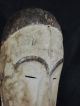 African Mask Fang Ngil Mask Collectible African Art Masks photo 3