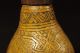 Antropomorphic Container Carved From A Jungle Gourd - Timor Primitive Artifact Pacific Islands & Oceania photo 3