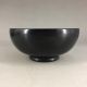China ' S Rare Black Stone Carving Bowl Other Antiquities photo 3