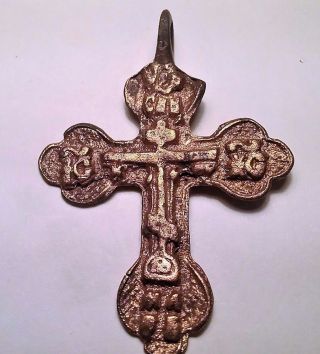 1700 - 1800 ' S Wearable Cross Wonderful Relic,  C39 photo