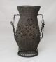 G205: Rare Japanese Weaving Copper Hanging Flower Vase With Good Work Vases photo 3
