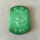 Antique Chinese Natural Jade Jadeite Carved Horse Pendant 19th Century Other Chinese Antiques photo 2