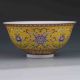 Chinese Porcelain Bowl Hand - Painted Flowers W Qianlong Mark G480 Bowls photo 1