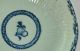 Antique 18th Century Blue & White Porcelain Liverpool Trio Cups & Saucer 1770 Cups & Saucers photo 2