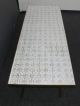 Vintage Mid Century Modern White Tile Mosaic Style Top Brass Legs Coffee Table Post-1950 photo 7