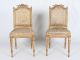 Pair Antique Chairs Gilt French Victorian 2 Chairs 19th Century Gold Gilded 1800-1899 photo 1