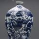 Chinese Blue And White Porcelain Hand - Painted Fish Vase W Qianlong Mark G045 Vases photo 1