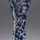 Chinese Blue And White Porcelain Hand - Painted Fish Vase W Qianlong Mark G045 Vases photo 2