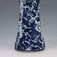 Chinese Blue And White Porcelain Hand - Painted Fish Vase W Qianlong Mark G045 Vases photo 3