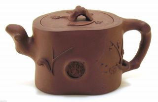 清代邵友庭紫砂壶 Antique Chinese Yixing Zisha Clay Teapot.  Shao Youting? 邵友庭 (宜興紫沙 Teier photo