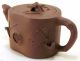 清代邵友庭紫砂壶 Antique Chinese Yixing Zisha Clay Teapot.  Shao Youting? 邵友庭 (宜興紫沙 Teier Teapots photo 2