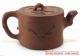 清代邵友庭紫砂壶 Antique Chinese Yixing Zisha Clay Teapot.  Shao Youting? 邵友庭 (宜興紫沙 Teier Teapots photo 6