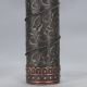 Old Peking (18 19th) Brass Handwork Auspicious Clouds Motif Kaleidoscope Other Chinese Antiques photo 2