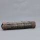 Old Peking (18 19th) Brass Handwork Auspicious Clouds Motif Kaleidoscope Other Chinese Antiques photo 4