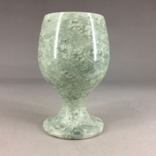 Chinese Hand Carved Jade Jade Cup photo