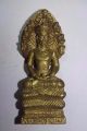 Phra Nak Prok 7 Snake Heads Blessed By Kruba Kritsana & Kruba Bang B.  E.  2555 Amulets photo 1